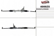 4000ZX, ����� � �/� Peugeot 307 2000-2009, Citroen C4 2004-