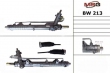 BW213, ����� � �/� BMW 1 (E81) 06-12, 3 (E90) 05-11, 3 Touring (E91) 05-