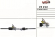 CI212, ����� � �/� PEUGEOT 205 83-94, CITROEN C15 84-00