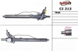 CI213, ����� � �/� PEUGEOT J5 81-94, CITROEN C25 81-94, FIAT Ducato 81-94, FIAT Talendo 85-94
