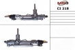 CI218, ����� � �/� CITROEN Saxo 96-03, PEUGEOT 106 96-03