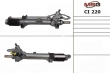 CI220, ����� � �/� CITROEN Xantia (X1) 93-98, Xantia (X2) 98-03, Xantia Break (X1) 95-98, Xantia Break (X2) 98-