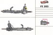 FI203, ����� � �/� FIAT Brava (182) 95-01, Bravo (182) 95-01