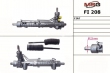FI208, ����� � �/� FIAT Palio 97-02