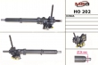HO202, ����� � �/� HONDA Accord V (CC7, CD) 1993-1996, Rover 600 (RH) 1993-1999
