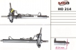 HO214, ����� � �/� HONDA Civic 1998-2003