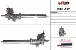 HO215, ����� � �/� HONDA Legend 1991-1996