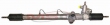 HO223, ����� � �/� HONDA Prelude V (BB) 1996-2000