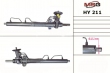 HY211, ����� � �/� Hyundai Sonata 2001-2004, KIA Magentis (GD) 2001-2005