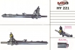 HY221, ����� � �/� HYUNDAI Sonata IV (EF) 1998-2001