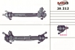 JA212, ����� � �/� JAGUAR XJ V12 1985-1992