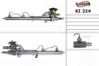KI224, ����� � �/� KIA Opirus 2003-2006