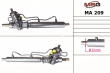 MA209, ����� � �/� MAZDA 323  (BG) 1989-1994