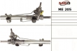 ME205, ����� � �/� MERCEDES-BENZ E-klass (W210) 95-02, (S210) 96-03