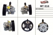 MT016, ����� �/� Mitsubishi Lancer ����� (CY/Z_A) 08-, Outlander II (CW_W) 06-, Outlander III (GG_W, GF_W) 