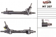 MT207, ����� ��� �/� MITSUBISHI Lancer Sportback (CX_A) 12008-, Lancer ����� (CY/Z_A) 2007-