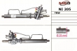 NI205, ����� � �/� NISSAN Bluebird 1983-1990, NISSAN Micra K10 1982-1992