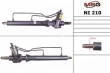 NI210, ����� � �/� NISSAN Primera P10 1990-1996