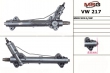 VW217,  ����� � �/�  MERCEDES-BENZ Sprinter 2006-, VW Crafter 2006-